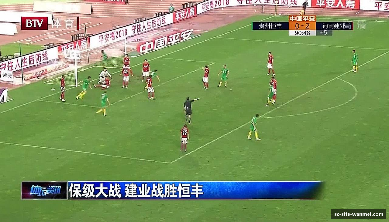 电竞世界，属于勇者的舞台！